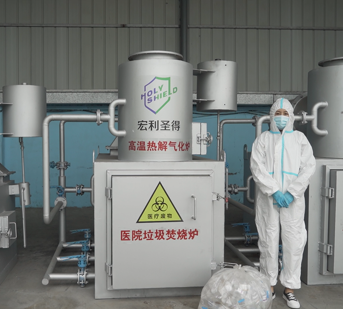 医院垃圾焚烧炉设备生产厂家安全环保 跨境医废垃圾焚烧设备