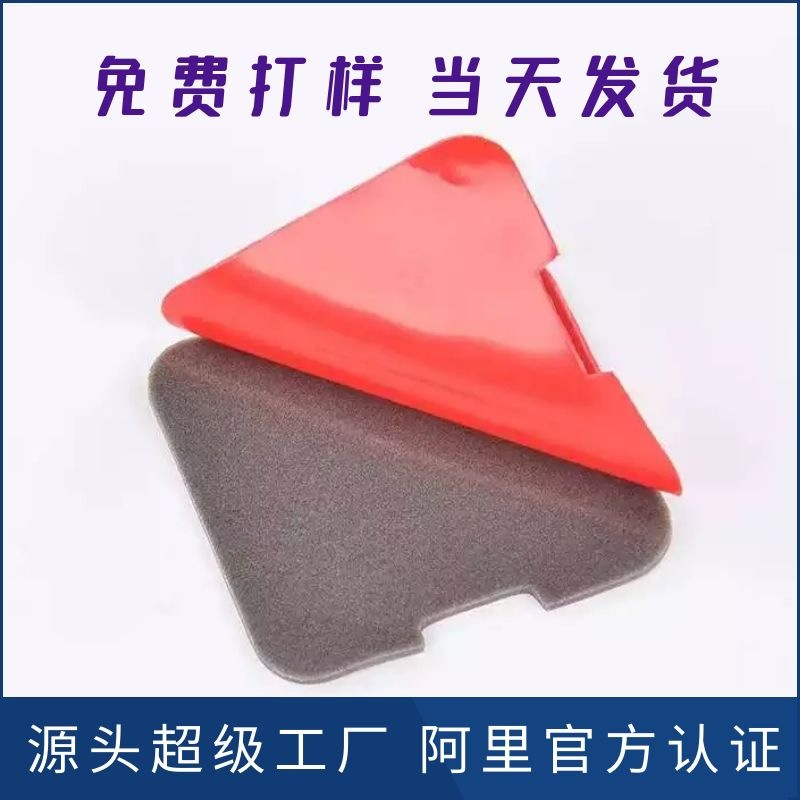 3M double-sided adhesive tape, strong, traceless, high-temperature resistant, waterproof mobile phone holder, ETC special double-sided adhesive tape for driving recorder