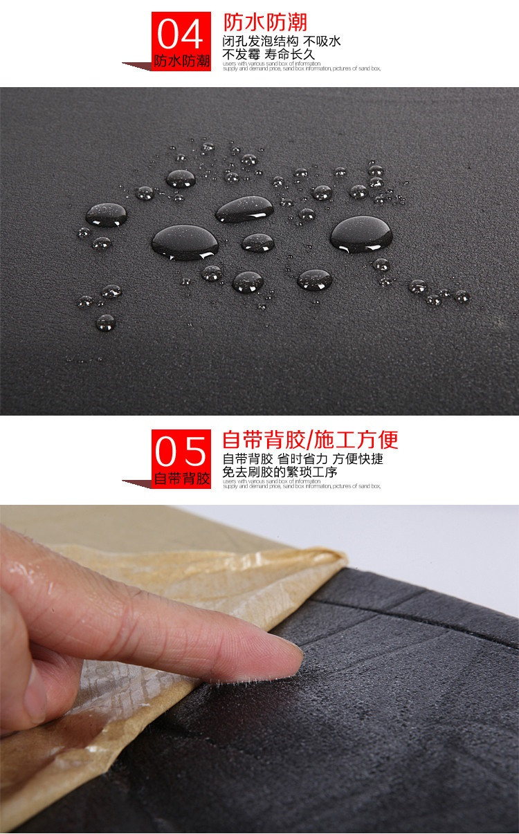 Closed cell foam rubber plastic board, flame retardant, thermal insulation, fire insulation board, rubber plastic insulation board