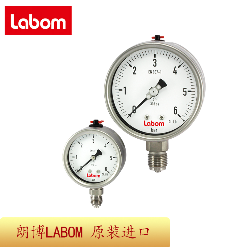 Custom design of welded thermal sleeve for Labom Lambert PT100 temperature sensor GA2520