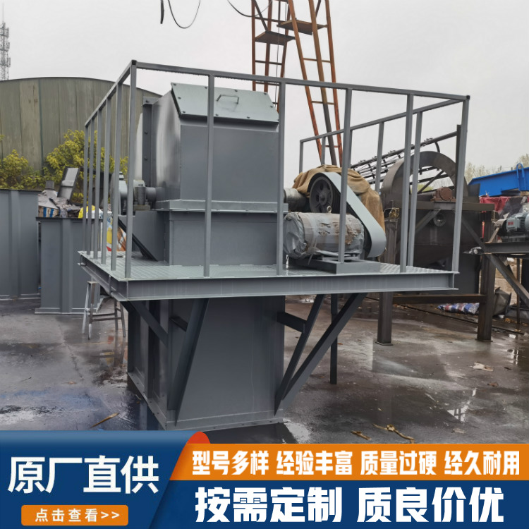 Yaoyuan Vibration NE30 Bucket Elevator is a Good Assistant for Vertical Transportation of Materials, Chemical Engineering, and Energy