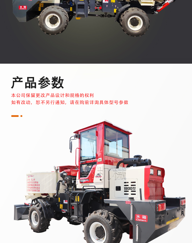 Fully automatic and multifunctional self loading concrete mixer truck, 2 square concrete mixing tank truck, mobile cement