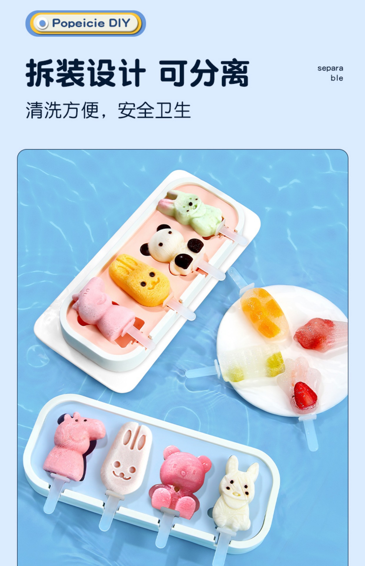 Ice Cream Mold Silicone Making Stick Ice Stick Homemade Cheese Food Grade Frozen Ice Cream with Lid Ice Box Mold 172