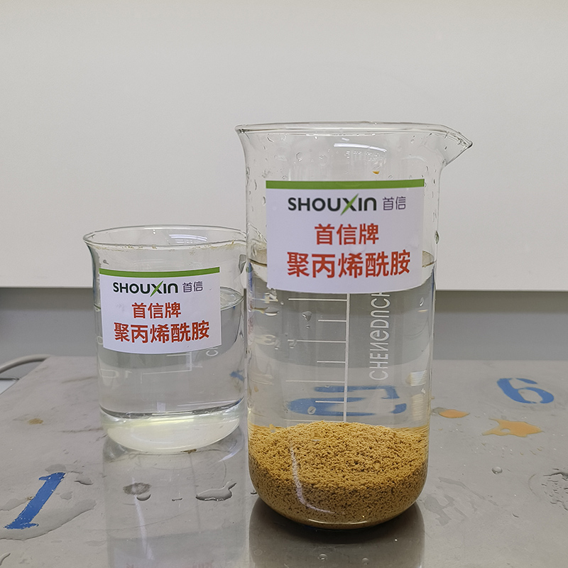 Non ionic polyacrylamide, pam water treatment agent for sludge dewatering, accelerator plant