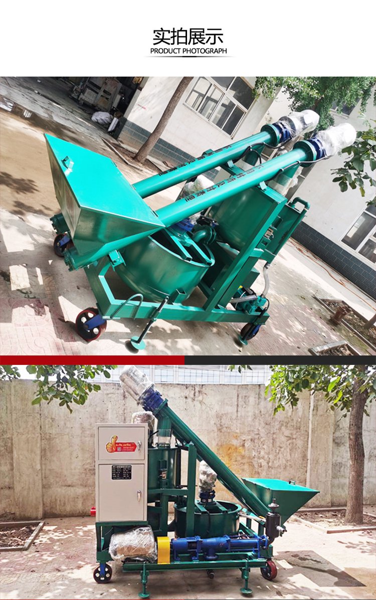 Zhongjincheng Mechanical Prestressed Grouting Machine Mortar Pump Tibet Nagqu Fully Automatic Integrated Grouting Trolley Jinhua