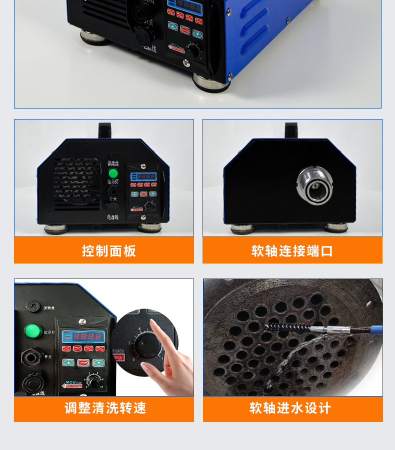 KT-101 condenser cleaning and blasting machine central air conditioning pipeline inner wall descaling equipment is easy to operate and clean