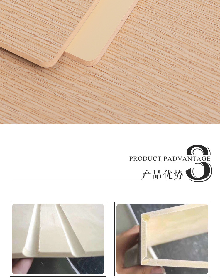 Youchuang Mingjia Wood Veneer Manufacturers Wholesale Wood Veneer Panels with Complete Supply Specifications and Corrosion Resistance