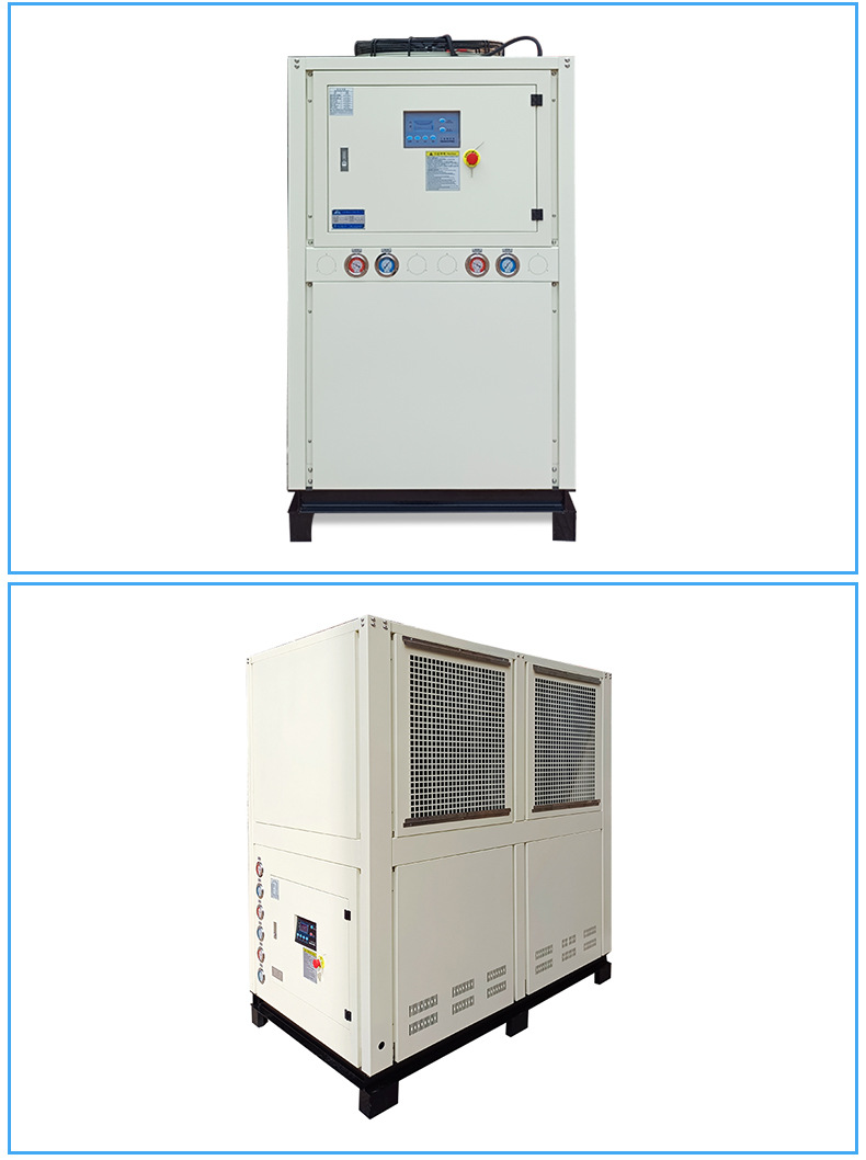 Energy saving, chemical and medical sealed air-cooled chiller, double cycle refrigeration and cold water equipment