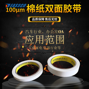 PI Golden Finger High Temperature Adhesive Tape, Brown Non residue Adhesive, Polyimide Film, Lithium Battery Binding, Circuit Board Shielding Adhesive