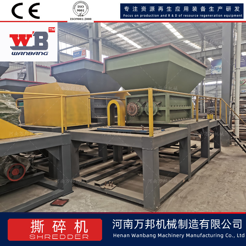 Urban garbage shredder dual axis dead chicken crusher Wanbang 1000 shear type sick and dead animal crusher