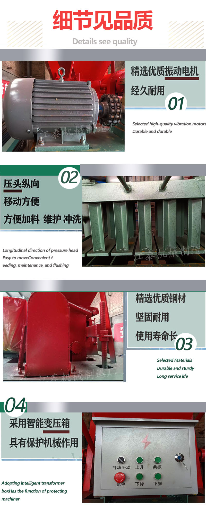 New type of lawn production brick machine equipment, permeable color brick machine, cement non firing brick making machine, fully automatic brick pressing machine