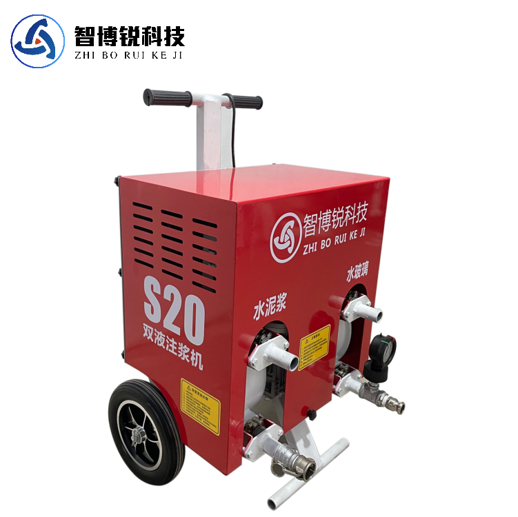 Zhibo Rui_ Portable lightweight cement water glass double liquid grouting pump S20 basement garage elevator shaft plugging