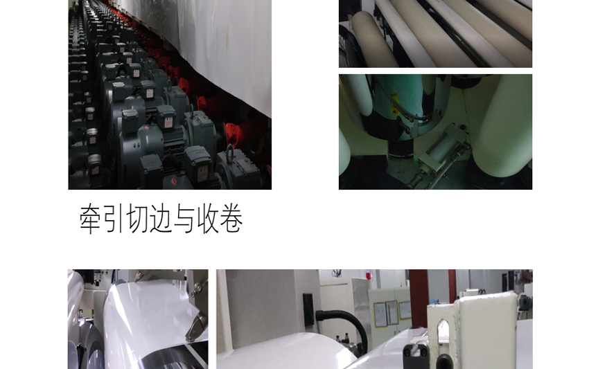 Lithium battery diaphragm casting machine Modern precision dry wet lithium current stretching machine