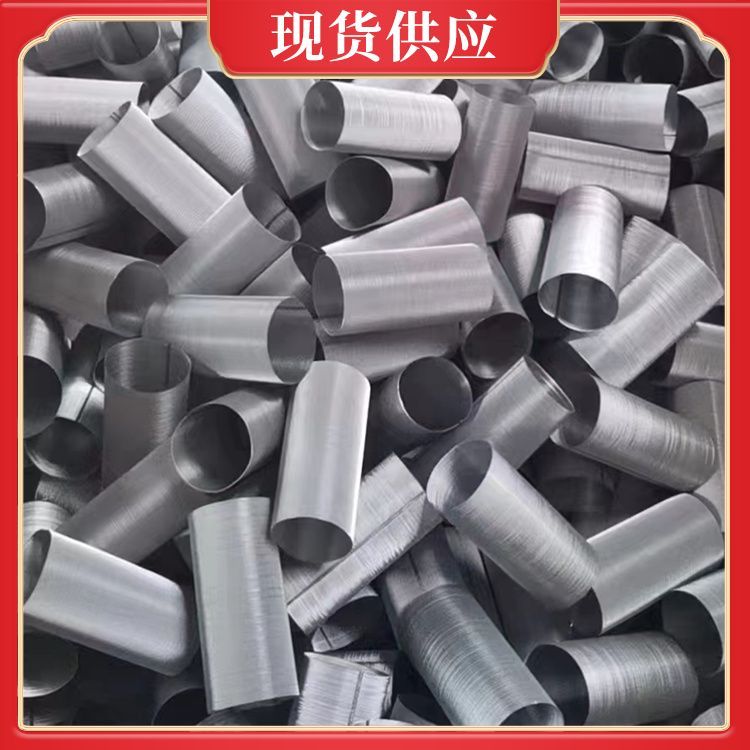 Deep processing of stainless steel wire mesh, mesh tube, mesh tube, woven mesh tube, sand prevention tube, petroleum filtration manufacturer direct sales