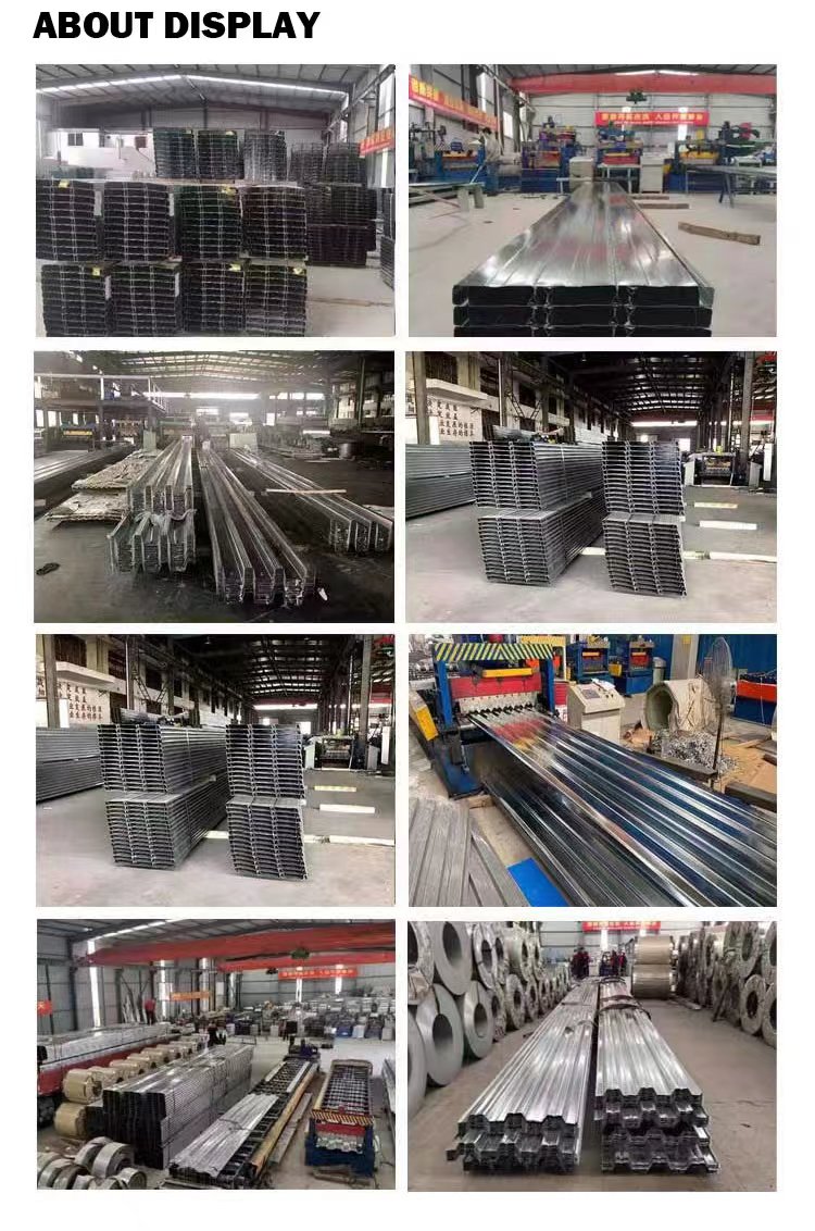 33 yuan/meter for processing profiled BD40-185-740 floor bearing plates, including tax sales of BD40 profiled steel plates