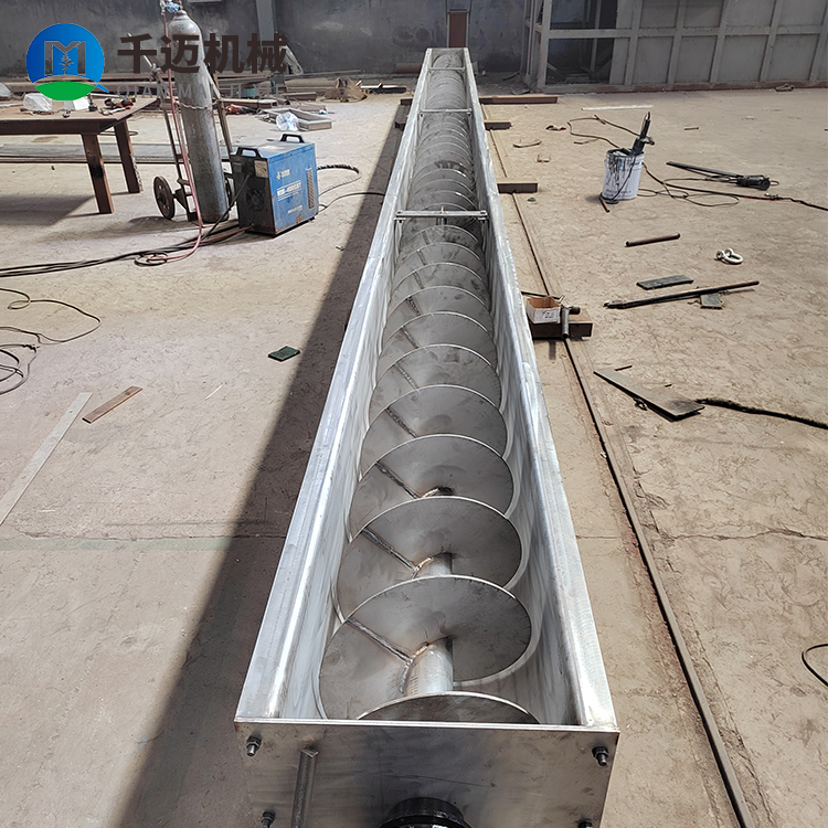 GX type screw conveyor has no shaft seal and is easy to operate without dust