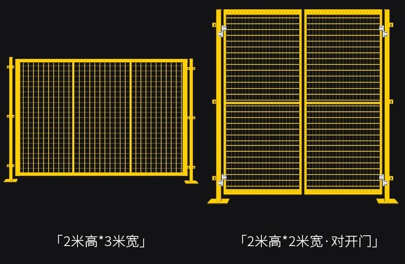 Mobile workshop isolation net manufacturer provides thickened frame guardrail, enclosed breeding warehouse goods isolation fence