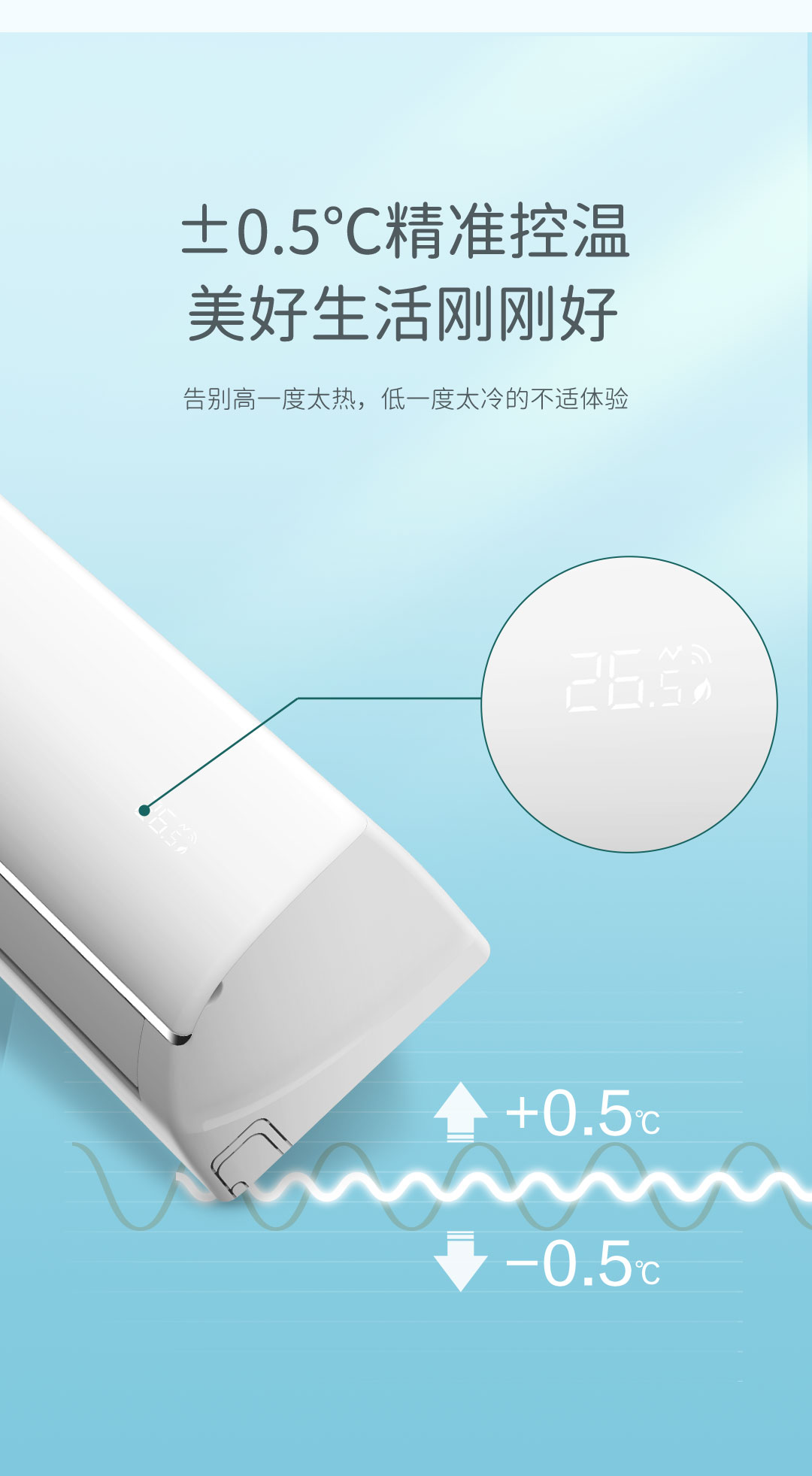 TCL air conditioner KFRd-51GW/DBp-BR11+B2 large 2 horsepower TCL air conditioner general agent