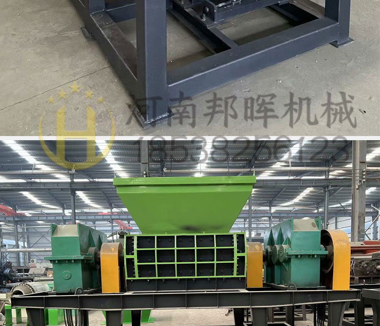 Woven bag, ton bag, snake skin bag shredding and recycling equipment, plastic film shredder, scrapped fruit basket crusher