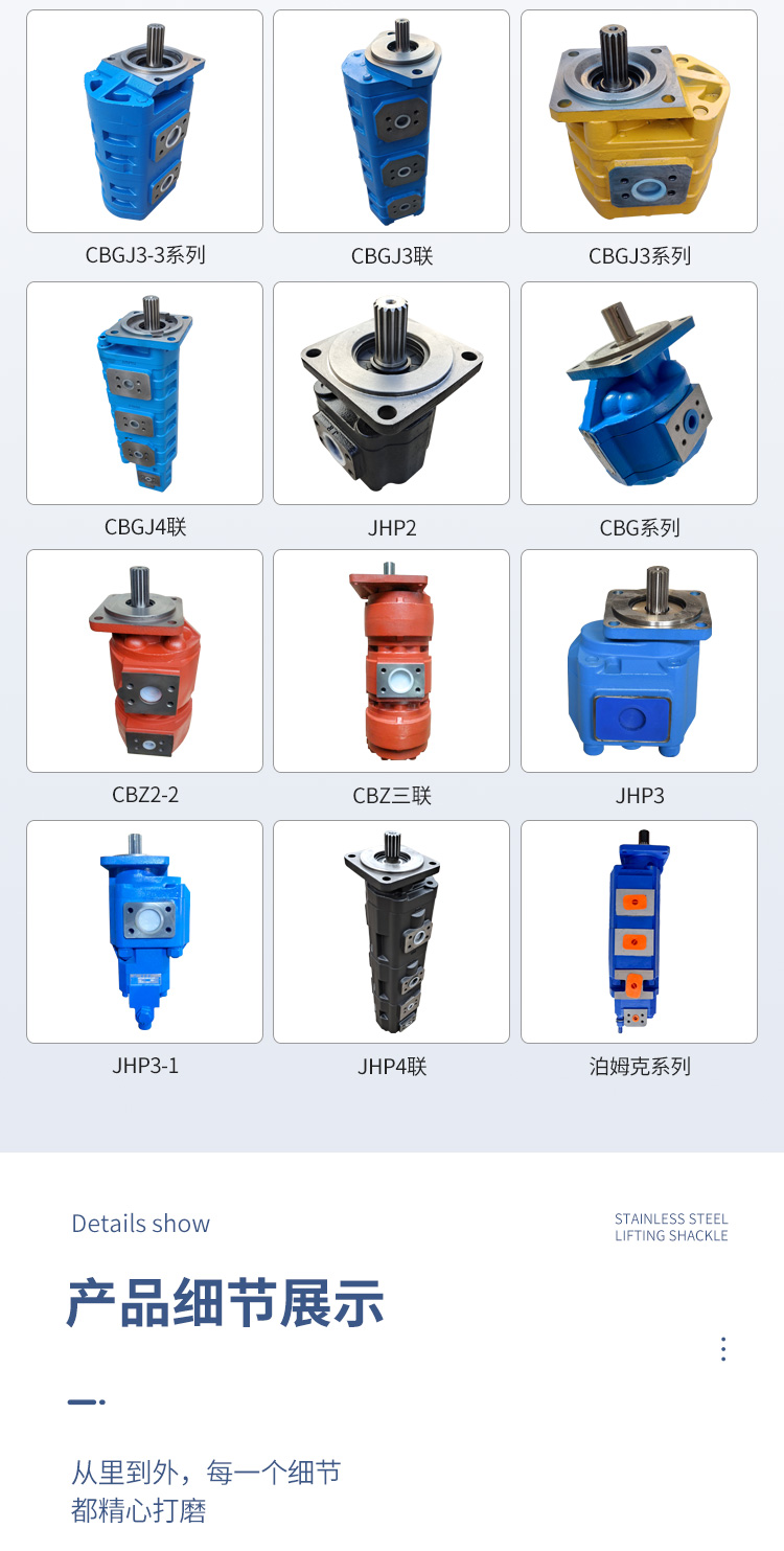 Zhonglu Hydraulic Integrated DCV Multiway Valve High Quality Hydraulic Valve Mechanical Accessories Engineering Mechanical Accessories