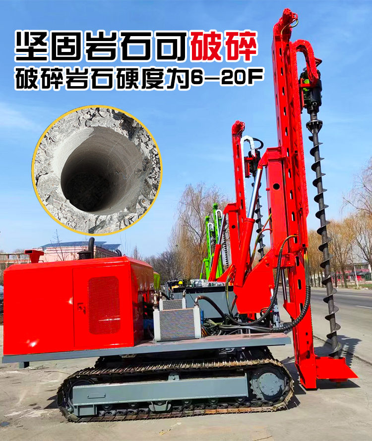 Photovoltaic pile driver manufacturer with complete preferential certificates, supporting customized Yuchai engine multifunctional pile driving equipment