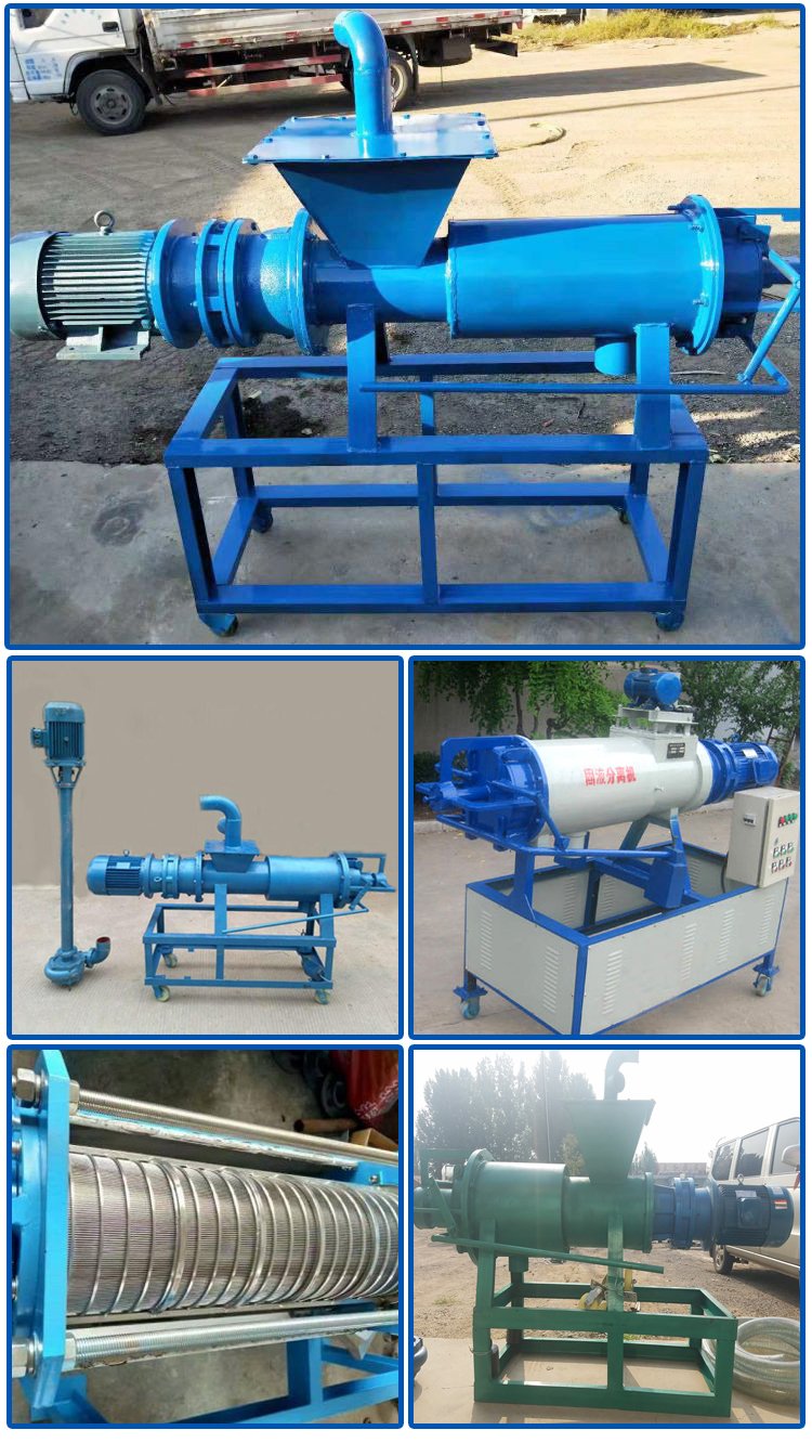 Spiral Extrusion 280 Chicken Manure Squeezer with Mud Pump, Distribution Box, Pipe Squeezing, Quick and Labor saving
