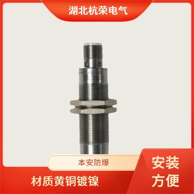 全金属传感器 IIC237 IIB3015BBPKG/AM/2M/PUR 接近开关