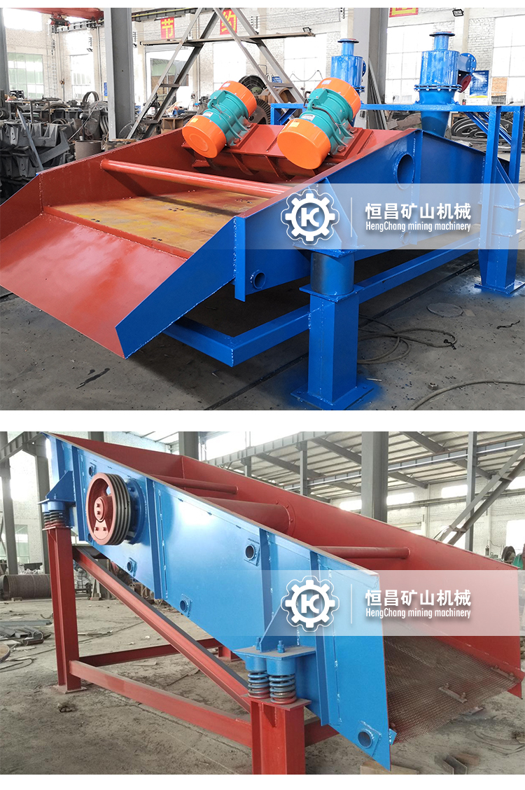 Silicon ore screening equipment YA3685 linear vibrating screen drilling fluid screening machine eccentric shaft vibrating screen equipment