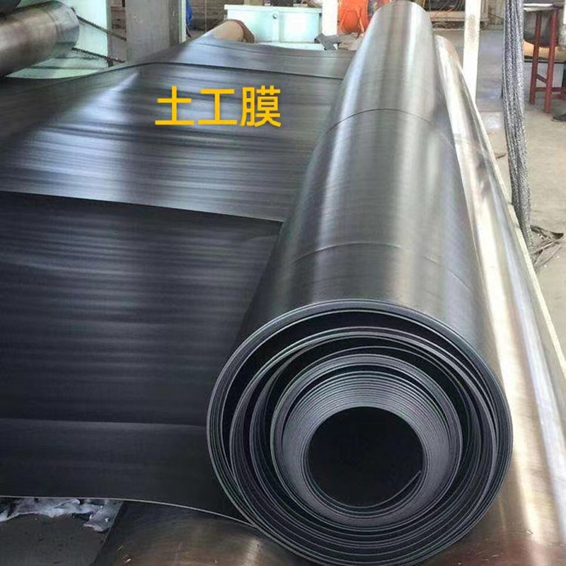 HDPE polyethylene column point rough surface geotextile film, fish pond aquaculture biogas tank black film manufacturer Yingyue geotextile material