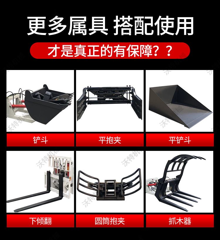 Hangzhou four-wheel drive off-road forklift four-wheel loader lift internal combustion forklift off-road forklift model catalog