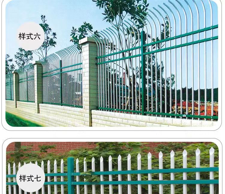 Chongze Company Zinc Steel Fence Fence Iron Art Isolation Community Factory Fence Courtyard Fence Villa Courtyard Wall Fence