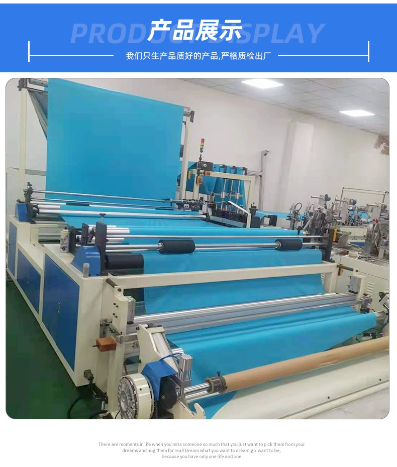 Changshi Machinery provides high-quality disposable raincoat machines, and specializes in the research, development, and production of fully automatic raincoat machines