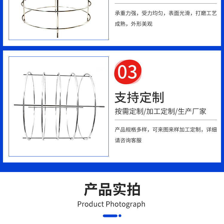 Stainless steel wire explosion-proof cover, metal iron welding mesh cover, protective cover, LED lamp protective cover, customized wholesale