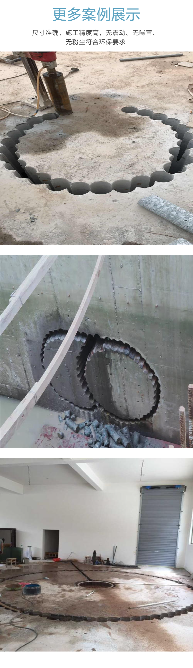 Water drill diamond drilling machine with accurate dimensions for drilling holes in reinforced concrete