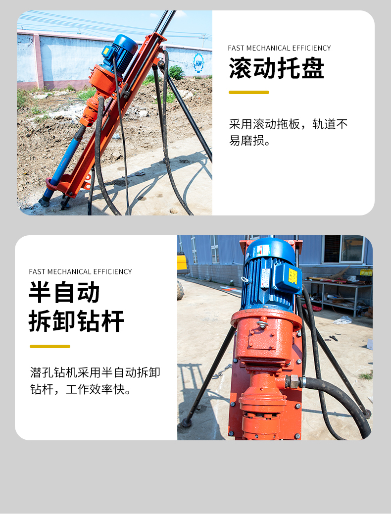 Hengwang HW100D small down-the-hole drilling machine can drill 20 meters of holes on slopes for photovoltaic drilling piles