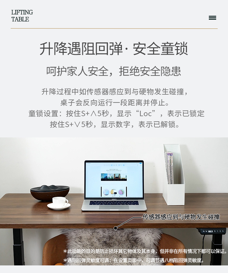 KONTIVE Control Field Electric Elevating Table Stand Standing Office Table Computer Desk Liftable Table Legs