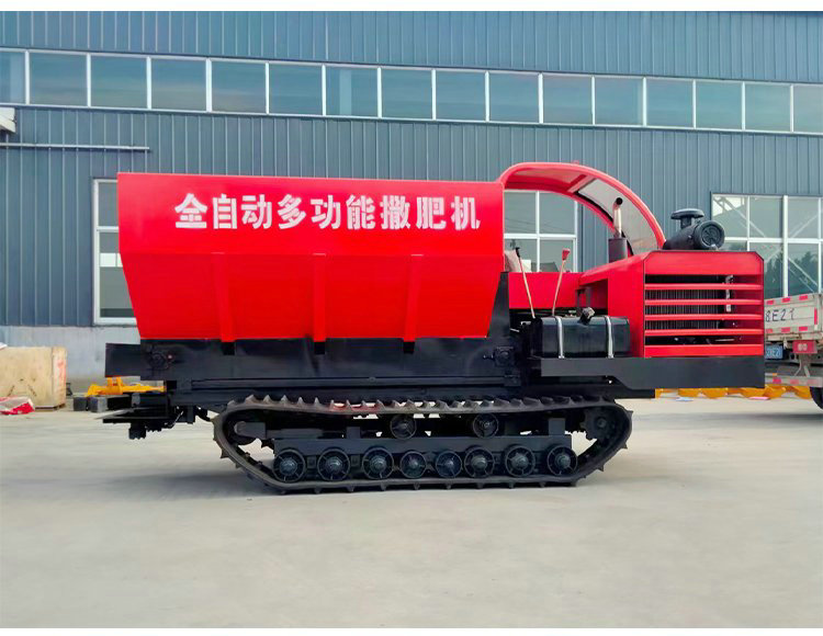 Fully automatic tracked manure truck fertilizer spraying machine Agricultural greenhouse manure truck fertilizer spraying machine