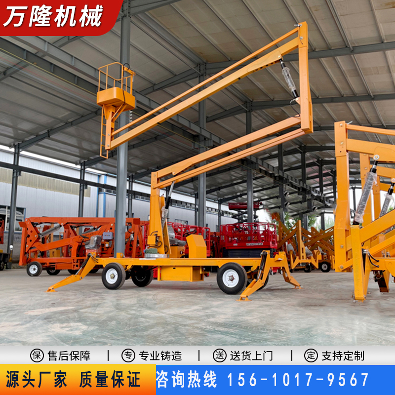 Curved arm elevator 12m 14m electric curved arm lifting platform billboard installation Electric elevator