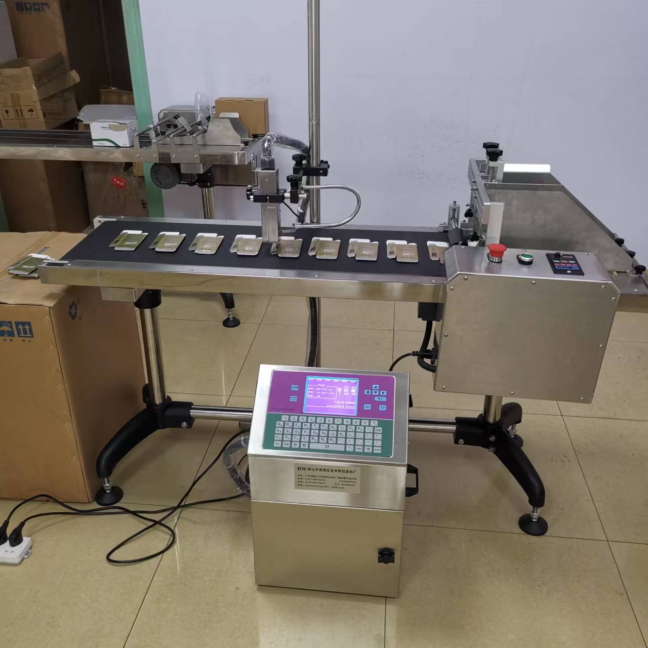 Small character 9060 inkjet printer, fully automatic inkjet printer, food and beverage pharmaceutical pipe production date inkjet printer