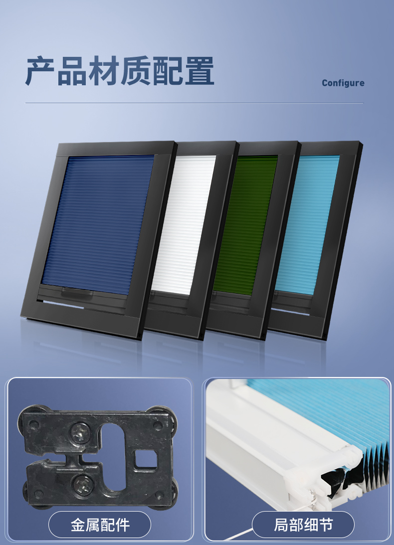 Haojiu Sunshine Room Sunshade, Roof Curtain, Glass Roof, Balcony, Honeycomb Curtain, Skylight, Honeycomb Curtain, Insulation