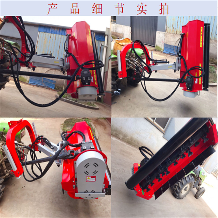 Flipping and Side Moving Straw and Straw Returning to the Field Mower Corn Stalk Weeds Roadside Dam Weeds Fruit Tree Crusher