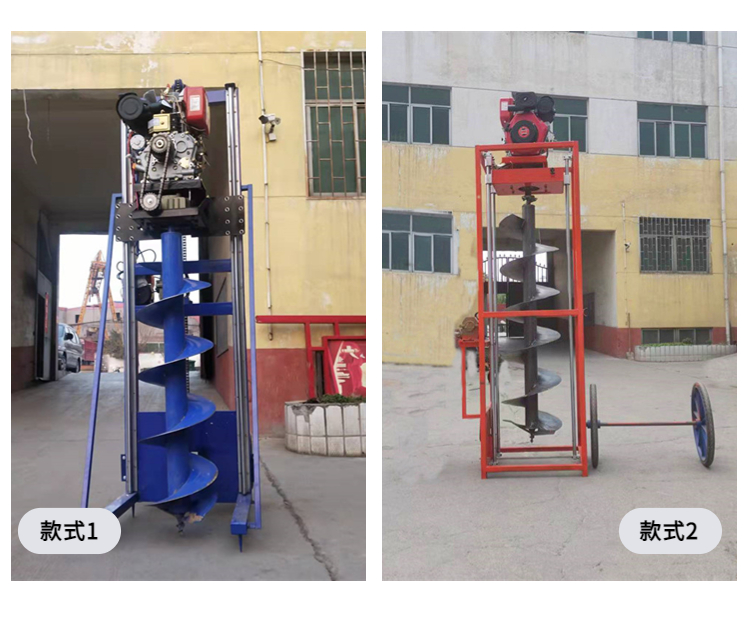 2.5 meter high electric two phase and three-phase high-power torsion ground nail pile drilling machine