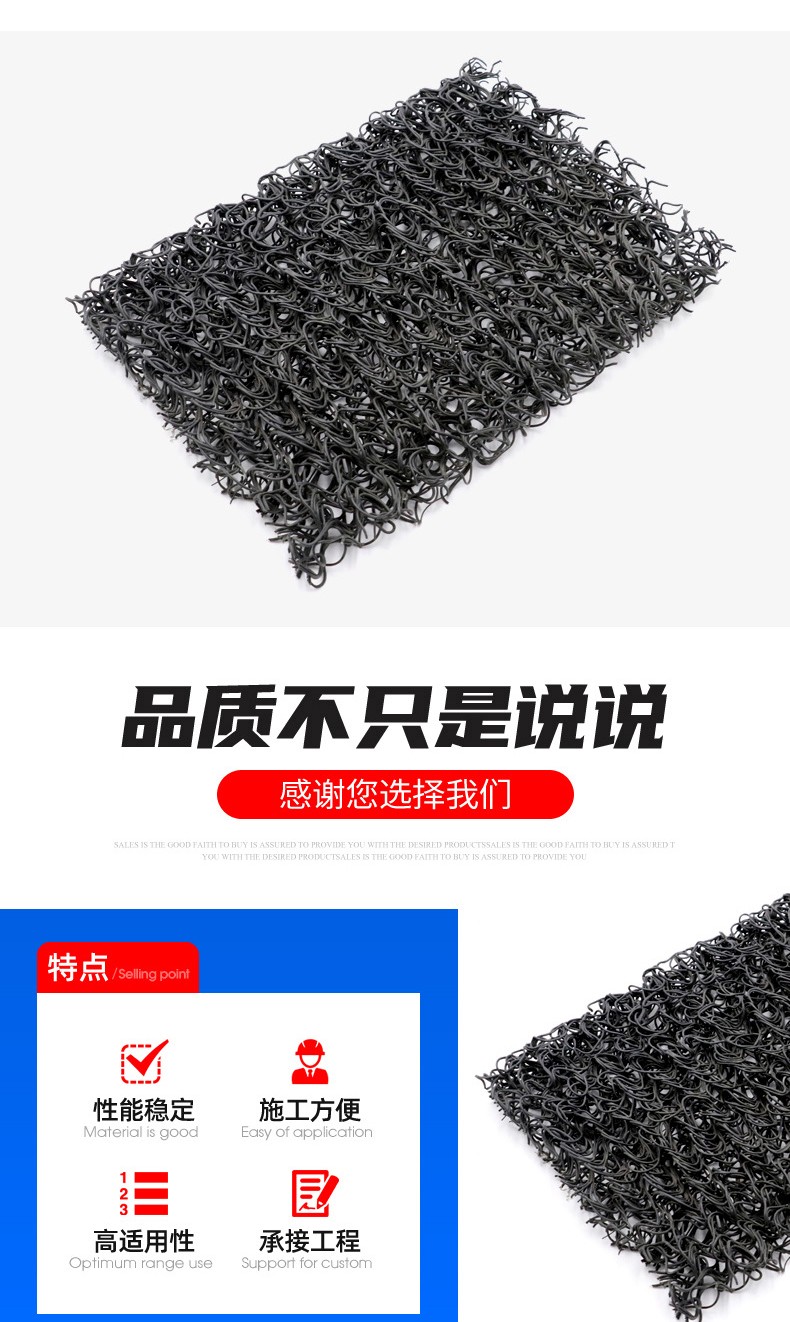 Dongyue Wanlide plastic disordered wire geotextile mat with a height of 1-10 cm can be customized