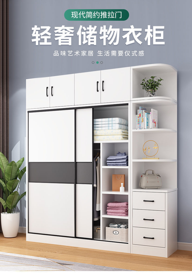 All aluminum alloy sliding door wardrobe for household bedrooms, light luxury, economical children's simple metal tatami hanging wardrobe