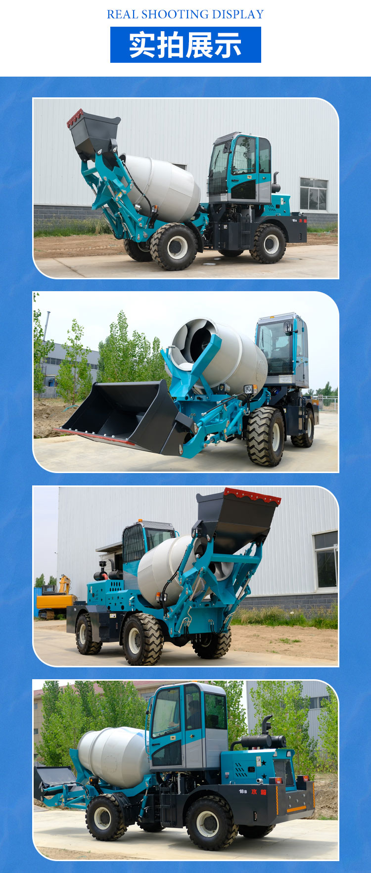 Small concrete engineering transport vehicle Construction mortar aggregate mixing tank truck Self loading mixer truck