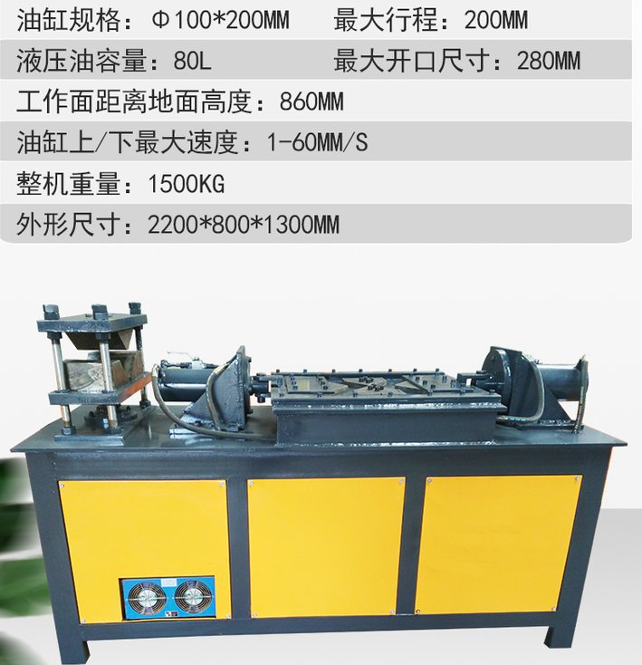 Eight bar forming machine, steel bar bending machine, flat and vertical eight bar bending machine, customized from stock