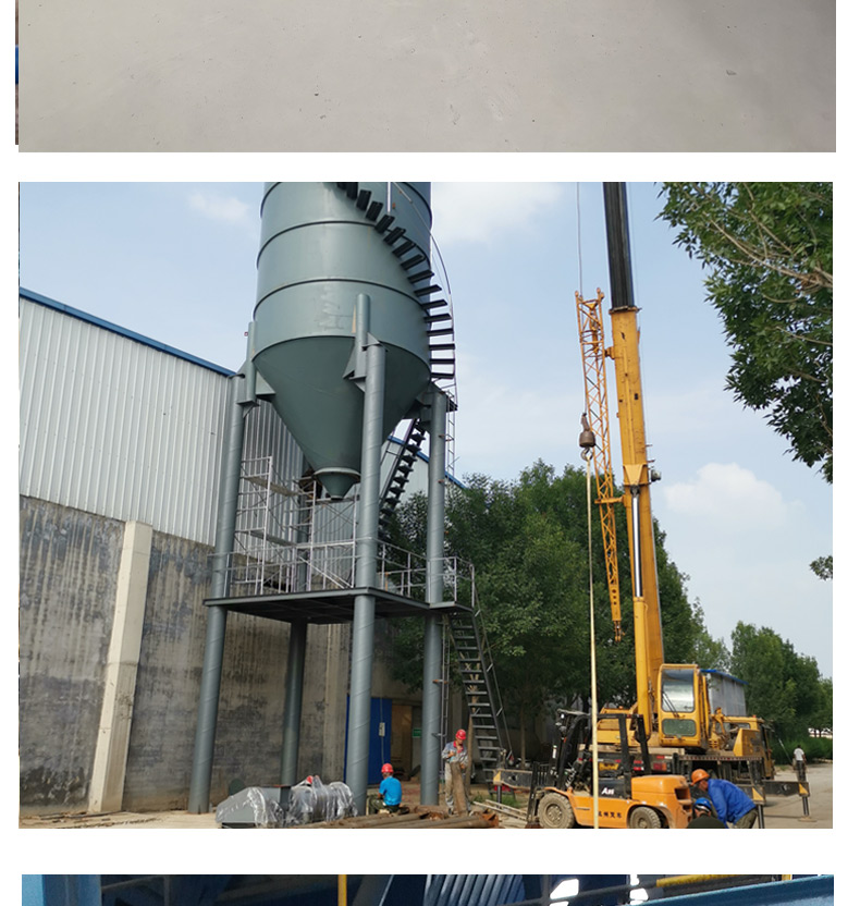 Source customization of the pneumatic powder particle conveying system for Juheng Environmental Protection Vacuum Negative Pressure Feeding Machine