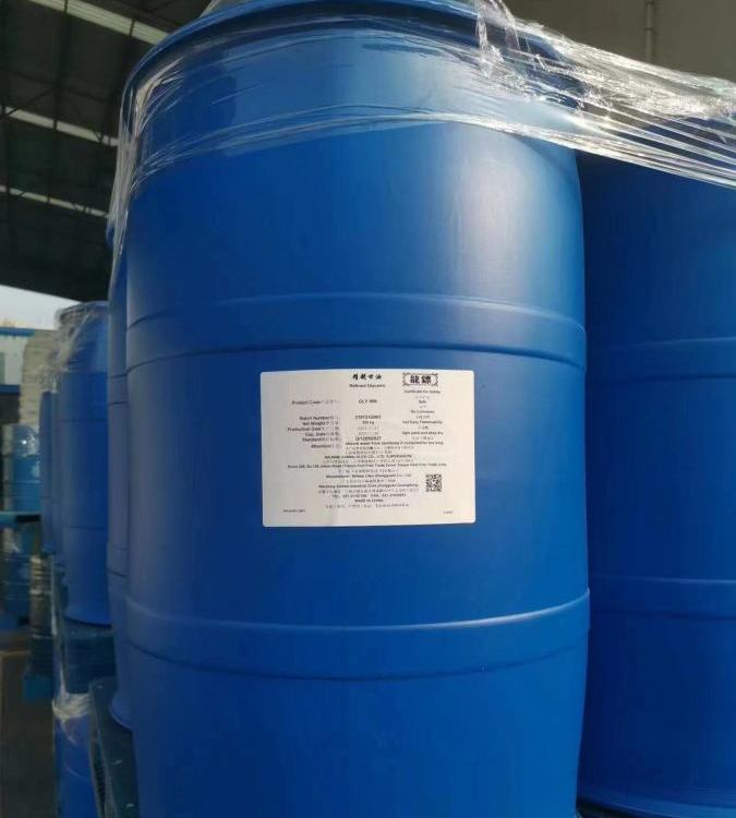 Acting sales agent for 99% Spring Gold Glycerol Hydrolyzed Glycerol New Rubber Bucket Filling