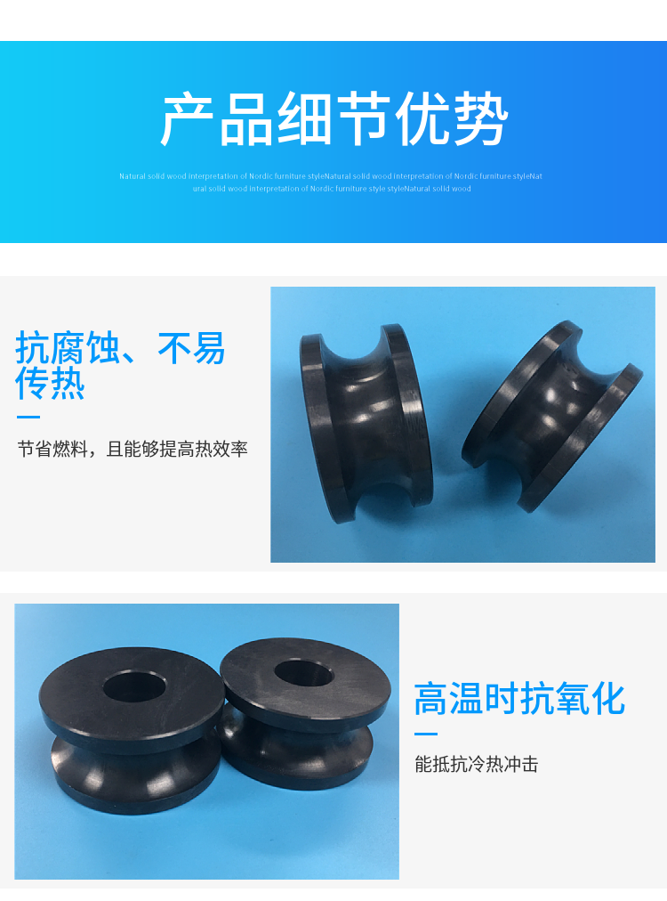 Silicon nitride special ceramic guide wheels are non-standard customized, with good high-temperature resistance and heat dissipation. Insulating ceramics are available for sampling by Hyde