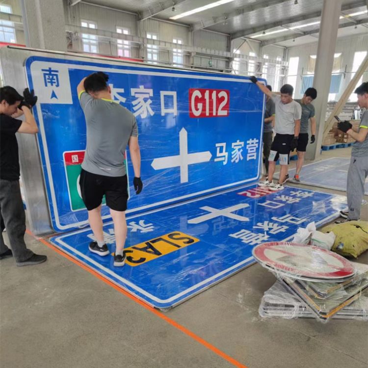 定制76*4.5单柱交通标志杆 道路反光指示牌 工期短发货快